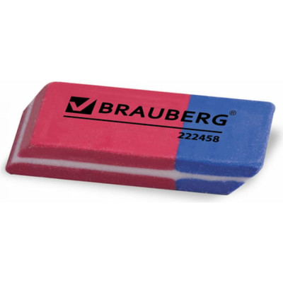 BRAUBERG Набор ластиков Assistant 80 4 шт., 41х14х8мм, красно-синие, прямоугольные, 222458