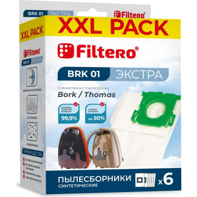 FILTERO мешки для пылесоса BORK BRK 01 (6) XXL Pack Экстра 05856