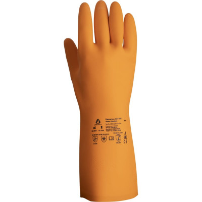 Латексные химостойкие перчатки Jeta Safety JCH-401-07-S