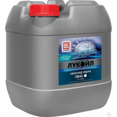 Полусинтетическое масло Лукойл АВАНГАРД УЛЬТРА SAE 10W-40 1553214