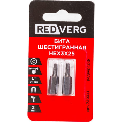 Бита REDVERG 720341 6623488