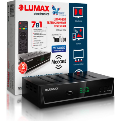 Телевизионный приемник приемник LUMAX DV3201HD