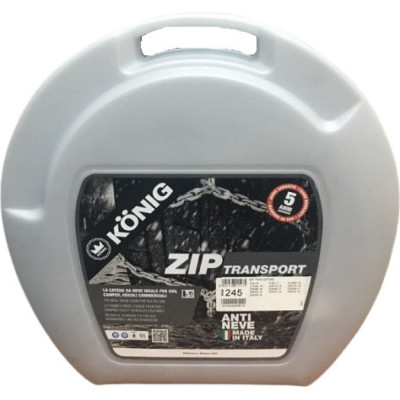 Цепи противоскольжения Konig ZIP Transport 245 2004903245