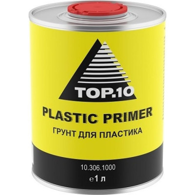 TOP.10 Грунт plastic 1л, серебристый 10.306.1000 10.306.1000.