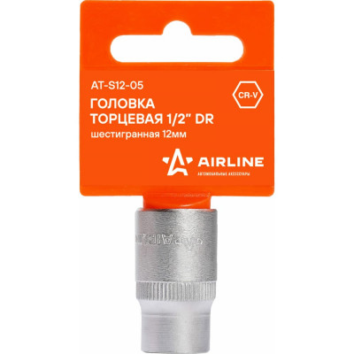 Шестигранная торцевая головка Airline AT-S12-05