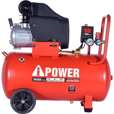 A-iPower Компрессор поршневой масляный AC300/50D 50104