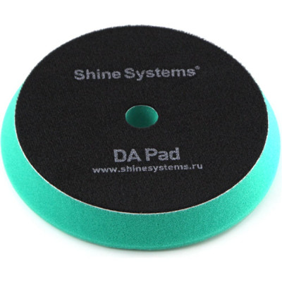 Экстра твердый полировальный круг Shine systems DA Foam Pad Green SS556