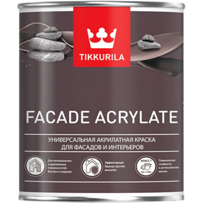 Tikkurila Краска facade acrylate база с 0,9 л для фасадов 205605 700012343