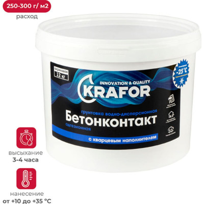 KRAFOR БЕТОН-КОНТАКТ 12 КГ 1 27342