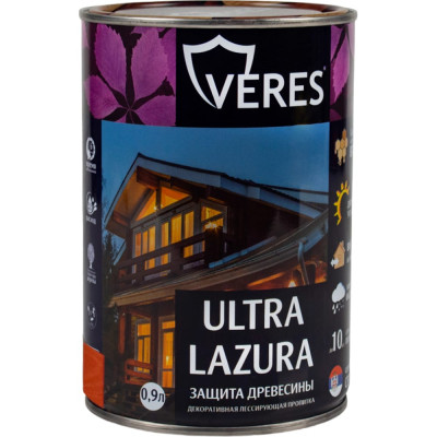 Пропитка VERES Ultra Lazura №17 42028