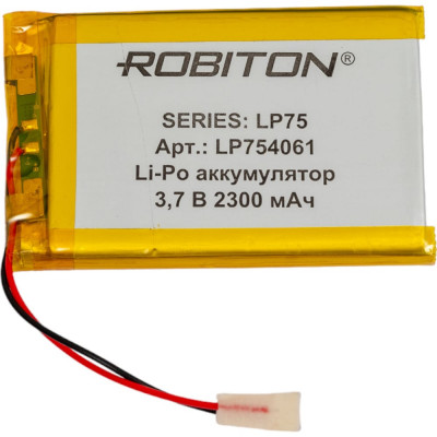 ROBITON Аккумулятор LP754061 3.7В 2300мАч 17327