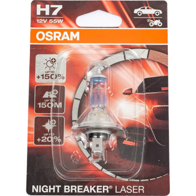 Автолампа Osram 64210NL-01B