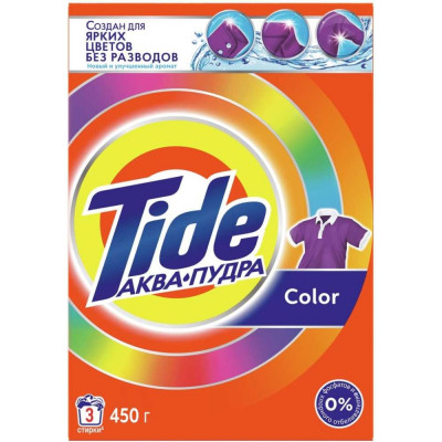 Стиральный порошок TIDE Color 700244