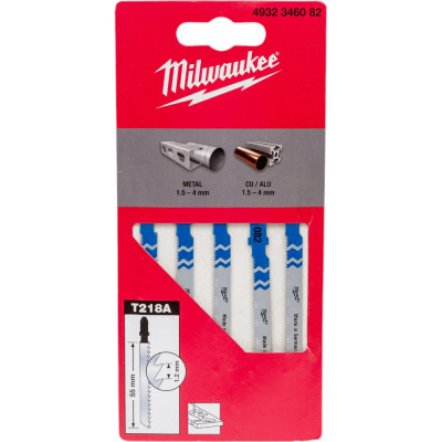 Полотна для лобзика Milwaukee 4932346082