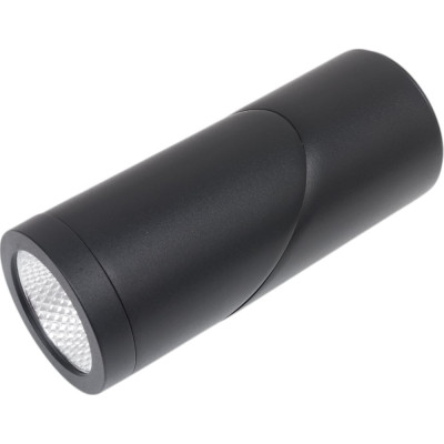ST luce Светильник на штанге ST650 ST650.442.10