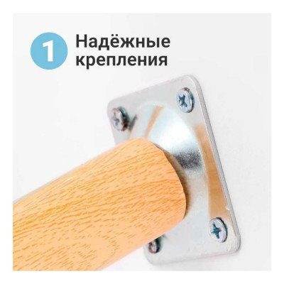 ZDK Подставка под цветы Homium Flower standwood01