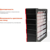 Gigant Professional Органайзер вертикальный пластмассовый GPMI-1