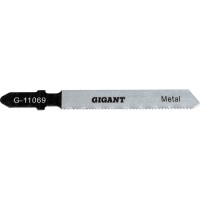 Gigant Пилки по металлу для лобзика 2 шт. G-11069