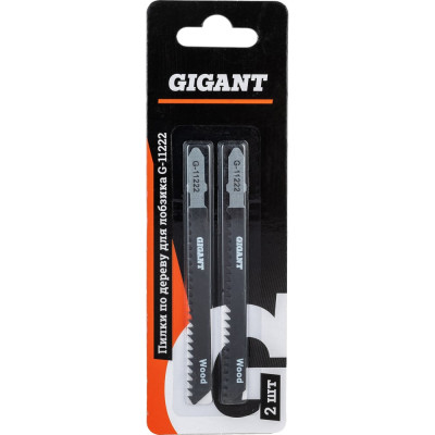 Gigant Пилки по дереву для лобзика 2 шт. G-11222