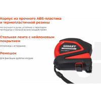 Gigant Professional Рулетка 3м x 19мм, с магнитным зацепом GPGW-06