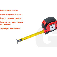 Gigant Professional Рулетка 3м x 19мм, с магнитным зацепом GPGW-10