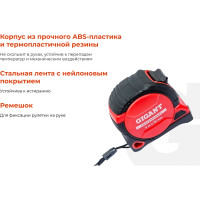 Gigant Professional Рулетка 3м x 19мм, с магнитным зацепом GPGW-10
