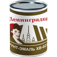ЛЕНИНГРАДКА ХВ-0278 грунт-эмаль /0,8 кг/ белый УТ000011926