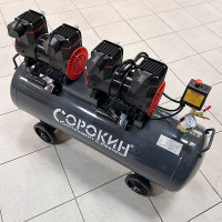 Воздушный безмасляный компрессор Сорокин ресивер 100 л 13.6