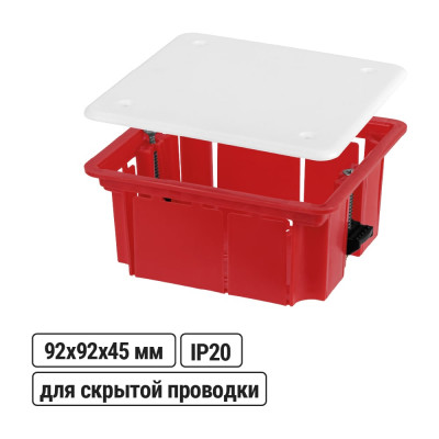 Коробка распределительная TDM ELECTRIC 92х92х45мм, крышка, пл. лапки, IP20 SQ1403-1022