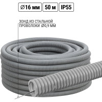Гофра для кабеля TDM ELECTRIC 16мм ПВХ с зондом 50 метров легкая SQ0401-0011