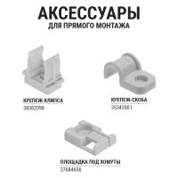 Гофра для кабеля TDM ELECTRIC 16мм ПВХ с зондом 50 метров легкая SQ0401-0011