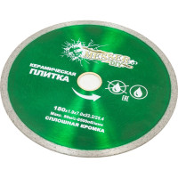 Диск алмазный сплошной по керамической плитке (180х22.2 мм) MESSER DIY 03.180.009