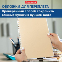 Обложки для переплета BRAUBERG комплект 100 шт., слоновая кость, 530947