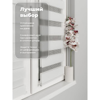 Рулонная штора Peora День-Ночь Белая 52х170 см 74029