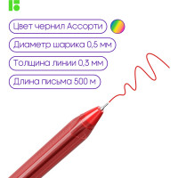 Набор гелевых ручек BERLINGO Triangle Gel 6 шт, 6 цветов, 0,5 мм, корпус ассорти CNg_20206