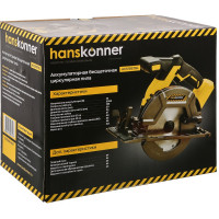 Циркулярная аккумуляторная пила Hanskonner HCS1857BL
