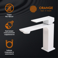 Набор смесителей с душ. гарнитуром ORANGE Лутц, белый M04-311w