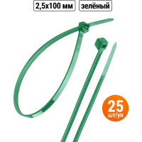 Нейлоновые хомуты TDM ELECTRIC 2,5х100 мм, зеленый, 25 штук SQ0515-0343
