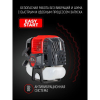 Бензиновый триммер VERTON garden BR-521 Professional 01.5985.6397
