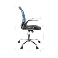 Кресло оператора Helmi HL-M04 Active, ткань, регулируемый подлокотник, хром 283161