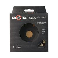 Чашка алмазная зачистная однорядная (115x22.2 мм) KROTEC 3801025