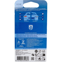 Автолампа PHILIPS W5W W2.1 9.5d WhiteVision ultra 4200K 2шт 12V 12961WVUB2