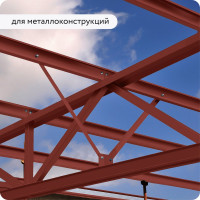 Быстросохнущая грунт-эмаль по металлу Elcon 3 в 1 по ржавчине, матовая, красно-коричневая, 0.8 кг 00-00462300