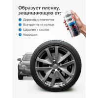 Жидкая резина KUDO COLOR FLEX серебро KU-5535