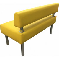 Секция дивана Мягкий офис Сатурн двухместная желтая СТР601ЖЛТ