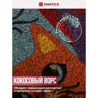 Кокосовый коврик VORTEX Котики ворс 15 мм, 35x60 см, на ПВХ основе 24337
