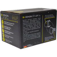 Биксеноновый модуль Clearlight Bi-Xenon Original 3.0 H3R, D2/D4, 1 шт. KBM CL G3 BX H3R