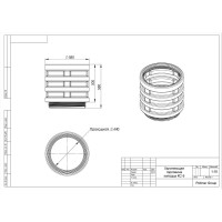 Горловина POLIMER GROUP КС-5 с вырезом AK05010101