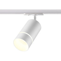 Однофазный трековый светильник NOVOTECH GU10 9W ELINA 370778