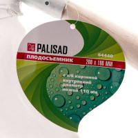 Плодосъемник с х/б корзиной, внутренний D - 110 мм PALISAD 64440